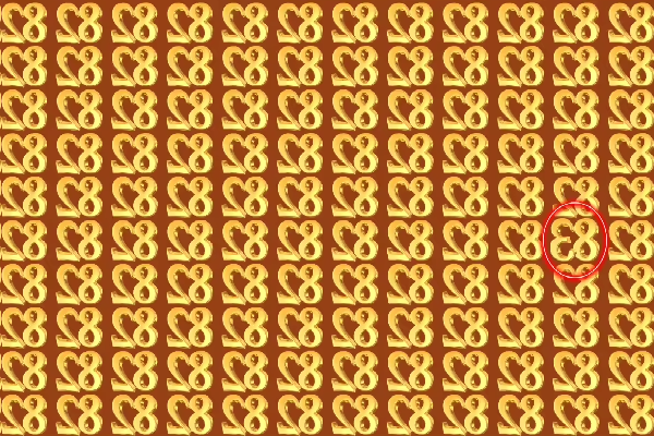 Optical illusion: தலைகீழான Optical illusion: தலைகீழான