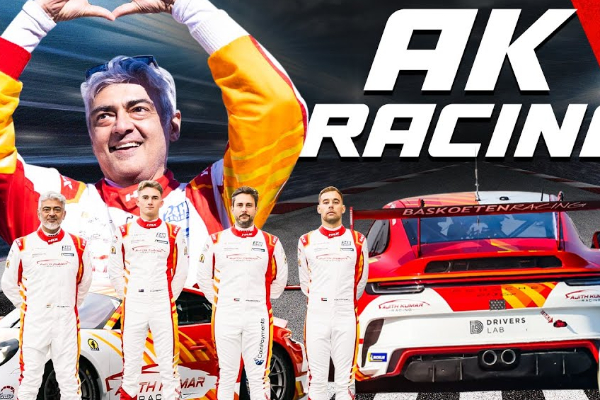 அஜித் குமார் பங்கேற்ற துபாய் 24H சீரிஸ் ரேஸ் Highlights