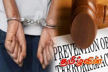 இலங்கையில் பயங்கரவாத தடைச்சட்டம்: 9 மாதங்களாக தடுத்து வைக்கப்பட்டுள்ள இளைஞர்