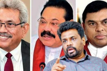 ராஜபக்சக்களது சொத்துக்கள் குறித்து கேள்வியெழுப்பியுள்ள அநுர