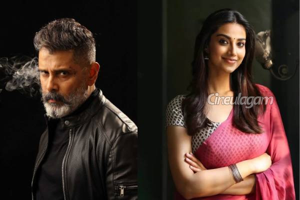 சீயான் 63 படம் குறித்து வெளிவந்த அதிரடி அப்டேட்.. நாயகி யார் தெரியுமா?எதிர்பாராத ஒருவர்! | Vikram Next Movie Details Goes Viral சீயான் 63 படம் குறித்து வெளிவந்த அதிரடி அப்டேட்.. நாயகி யார் தெரியுமா?எதிர்பாராத ஒருவர்! | Vikram Next Movie Details Goes Viral