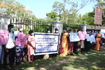 கிளிநொச்சியில் பெண்கள் கவனயீர்ப்பு போராட்டம் (Video)