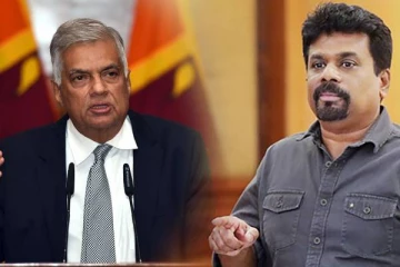 ரணில் அரசுக்கு அனுரவின் கட்சி ஆதரவளிக்கும்: நம்பிக்கை வெளியிட்ட எம்பி