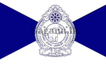 වහාම ක්‍රියාත්මක වන පරිදි පොලීසියේ ලොකු තනතුරු 03ක් සම්බන්ධයෙන් ගත් විශේෂ තීරණයක්..