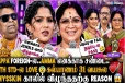 Mothers Of India Awards 2026: அம்மா குறித்து நெகிழ்ச்சியுடன் பேசிய சுவாசிகா... கண்கலங்க வைத்த தருணம்!