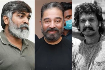 விஜய் சேதுபதிக்கு ஜோடியாக நடிக்கும் சீரியல் நடிகைகள் - எதிர்பார்ப்பில் ரசிகர்கள்