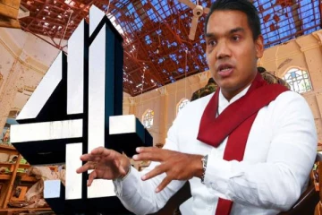 இலங்கையில் சர்ச்சையை ஏற்படுத்தியுள்ள சனல் 4 காணொளி விவகாரம் தொடர்பில் வெளியான வதந்தி (Video)