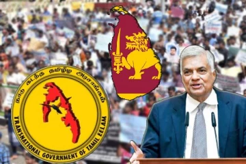 நாடு கடந்த தமிழீழ அரசுடன் இலங்கை அரசு பேசுமா...