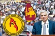 நாடு கடந்த தமிழீழ அரசுடன் இலங்கை அரசு பேசுமா...