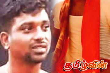 லொகு பெடி தொடர்பில் நீதிமன்றம் பிறப்பித்துள்ள உத்தரவு