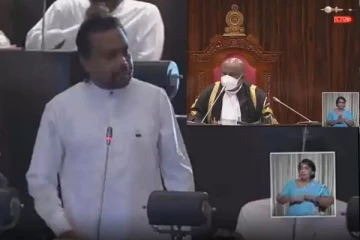 පාර්ලිමේන්තුවේ උණුසුම් තත්ත්වයක්...නියෝජ්‍ය කථානායකත් ධූරයෙන් ඉල්ලා අස්වෙයි..(LIVE)