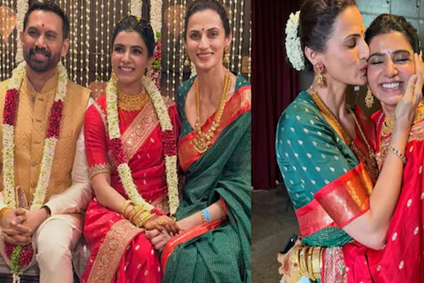 50 வயது நபரை 2வது திருமணம் செய்த நடிகை சமந்தா - யார் இந்த ராஜ் நிடிமொரு? | Samantha Marries Raj Nidimoru 50 வயது நபரை 2வது திருமணம் செய்த நடிகை சமந்தா - யார் இந்த ராஜ் நிடிமொரு? | Samantha Marries Raj Nidimoru