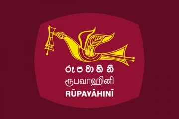 5.5 மில்லியன் ரூபா மின் கட்டணம்! இலங்கை ரூபவாஹினி கூட்டுத்தாபனத்தின் மின்சாரம் துண்டிப்பு