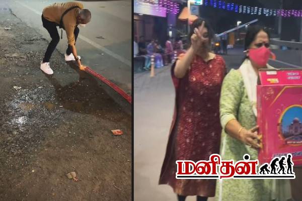 தல தீபாவளி கொண்டாட்டத்தில் வசி பார்த்த வேலை.. பதறி ஓடும் காணொளி வைரல்! | Vj Priyanka Vibe With Husband Vasi Diwali Photos