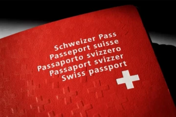 குடியுரிமைக் கட்டணத்தை பாதியாக குறைக்கும் சுவிஸ் மாகாணம்