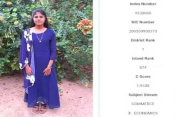 முல்லைத்தீவில் வர்த்தக பிரிவில் முதலிடம் பிடித்த மாணவி! குவியும் பாராட்டுக்கள்