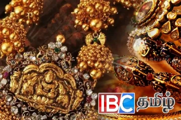 தங்க நகை வாங்க காத்திருப்போருக்கு வெளியான தகவல்