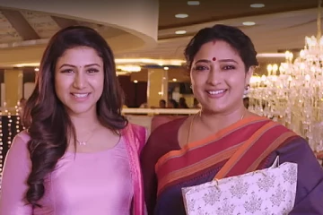 ரசிகர்களை குழப்பும் சன் டிவி.. ஆல்யா மானசாவின் இனியா சீரியல் ஆரம்பத்திலேயே மாற்றமா