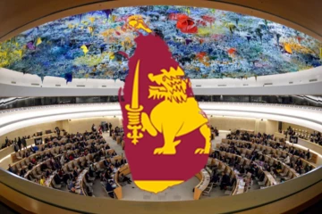 சர்வதேச கண்காணிப்பில் இலங்கை! ஐ.நா.வில் பிரித்தானியா அறிவிப்பு