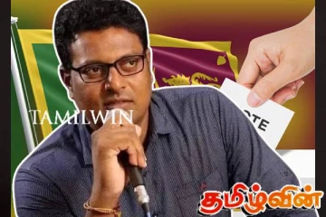 வேட்பு மனுக்கள் நிராகரிப்பிற்கு எதிராக சட்டநடவடிக்கை எடுக்க தயாராகும் தமிழ் மக்கள் கூட்டணி