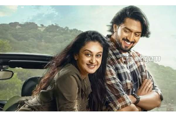 சீதா பயணம் திரை விமர்சனம் | Seetha Payanam Movie Review