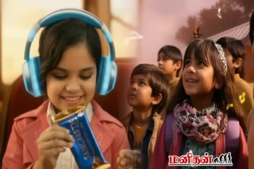 ஆரம்பமாகிய சரிகமப சீசன் (5) லிட்டில் சாம்ஸ் - வெளியாகிய ப்ரமொ