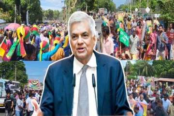 ரணில் விக்ரமசிங்கவிற்கு ஆதரவாக வவுனியாவில் திரண்ட மக்கள் கூட்டம்