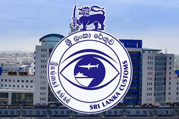 உச்சத்தை எட்டிய இலங்கையின் வரி வருமானம் | Sri Lanka S Tax Revenue Reaches 3 400 Billion Rs