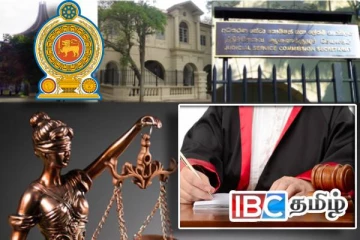 106 நீதித்துறை அதிகாரிகள் ஒரே தடவையில் இடமாற்றம்