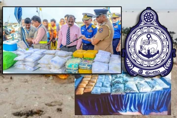 ஒரு வருடத்தில் பல பில்லியன் பெறுமதியான போதைப்பொருட்கள் பறிமுதல்!