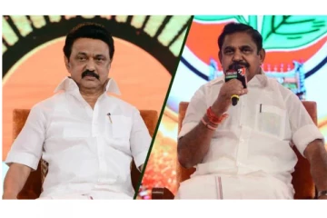 தமிழகத்தில் அடுத்து ஆட்சி அமைக்கப்போவது யார்? இன்னும் 2 நாள் இருக்கும் நிலையில்... exitpoll கருத்து கணிப்பு வெளியானது.