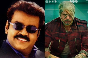 முடியாத ஜவான் - பேரரசு படக்கதைகளின் சர்ச்சை ! இறுதியாக அளிக்கப்பட்ட விளக்கம்