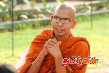 விளக்கமறியலில் வைக்கப்பட்டிருந்த பலாங்கொடை கஸ்ஸப தேரர் மருத்துவமனையில் அனுமதி