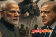 பாகிஸ்தானை மண்டியிட வைக்க திட்டம்.. மோடியின் கடுமையான பதிலடி!