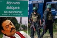 பளையில் தமிழீழ விடுதலைப்புலிகள் பயிற்சி முகாம் வதந்தியை பரப்பிய நபர் மகிந்த வீட்டின் செல்லப் பிள்ளையா!
