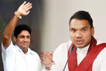 விடுதலைப் புலிகளின் அனுதாபிகள் போலவே சஜித் முயற்சிக்கின்றார் : நாமல் கண்டனம்!