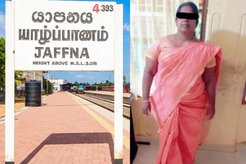 யாழ் பாடசாலை ஒன்றில் திடீரென மயங்கி விழுந்த ஆசிரியை உயிரிழப்பு