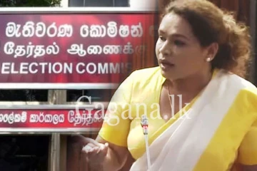 ඩයනාගෙන් පුරප්පාඩු වූ අසුන ගැන මැතිවරණ කොමිසමට ගිය ලිපිය.