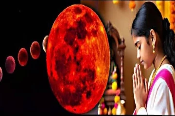 சந்திர கிரகணம் முடிந்ததும் இந்த 5 விஷயங்களை செய்ய மறந்துடாதீங்க