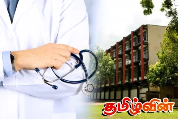 மொரட்டுவ பல்கலைக்கழக மாணவர்களுக்கான மருத்துவப் பயிற்சிகள் ஆரம்பம்