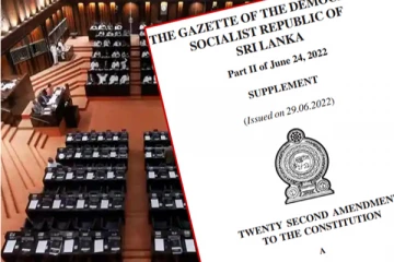 அரசியலமைப்பின் 22 ஆவது திருத்தச் சட்ட வரைவு பிரச்சினைக்குரியது - திஸ்ஸ அத்தநாயக்க