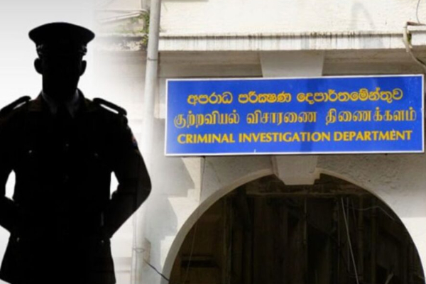 எதிர்தரப்பு எம்.பி ஜகத் விதானவுக்கு உயிர் அச்சுறுத்தல் : காவல்துறை மா அதிபரின் அறிவிப்பு | Threats To Sjb Mp Jagath Withana Sl Police Igp எதிர்தரப்பு எம்.பி ஜகத் விதானவுக்கு உயிர் அச்சுறுத்தல் : காவல்துறை மா அதிபரின் அறிவிப்பு | Threats To Sjb Mp Jagath Withana Sl Police Igp