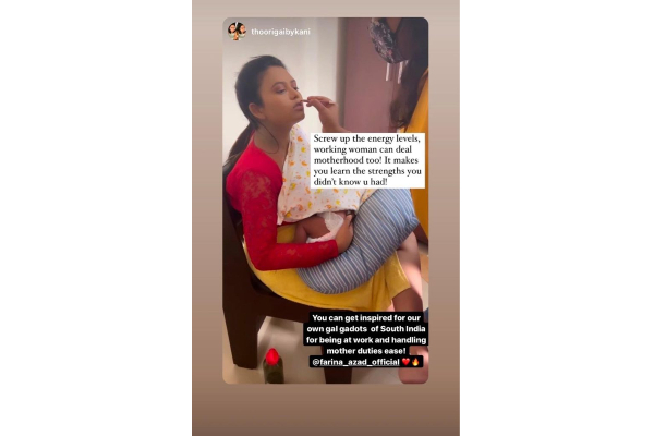 படப்பிடிப்பு தளத்தில் தனது மகனுக்கு பாலூட்டியபடியே நடிக்க தயாராகும் பரீனா- இதோ பாருங்க | Farina Feeds Her Son While Shooting