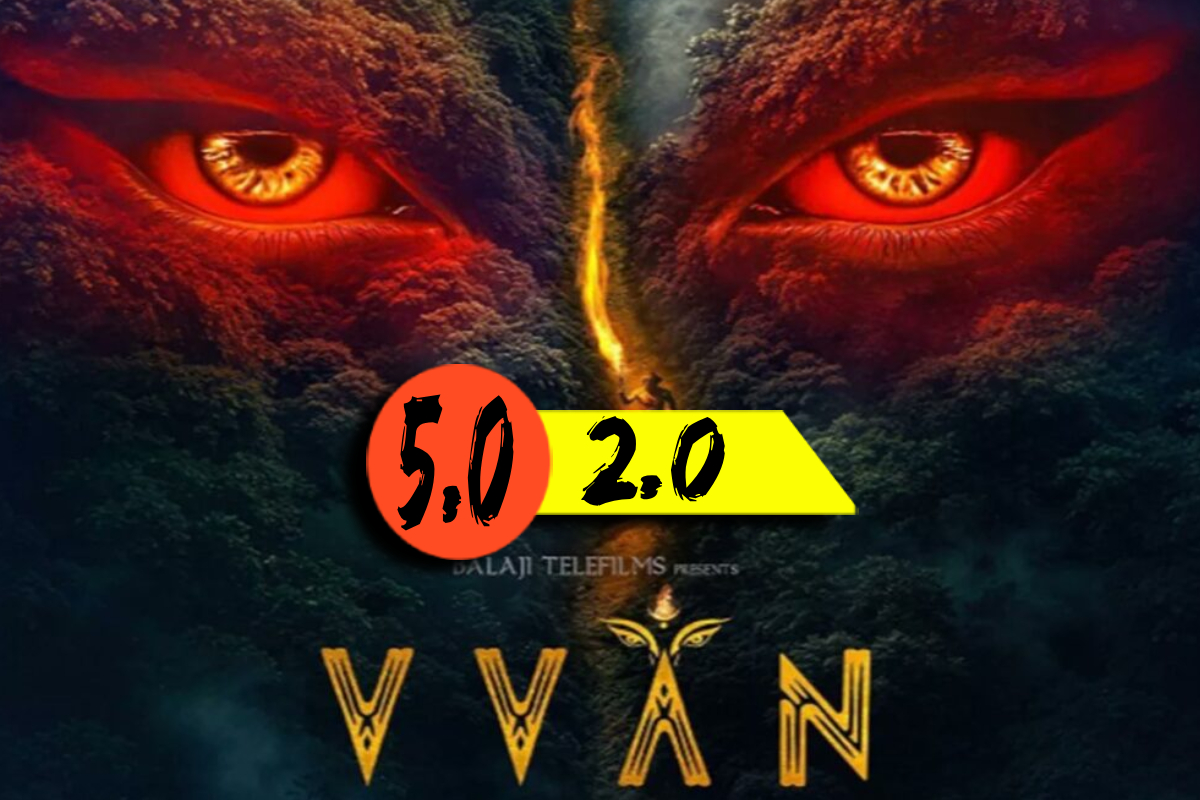 The Vvaan: Force of the Forrest திரை விமர்சனம் | The Vvaan Force Of The Forrest Movie Review The Vvaan: Force of the Forrest திரை விமர்சனம் | The Vvaan Force Of The Forrest Movie Review