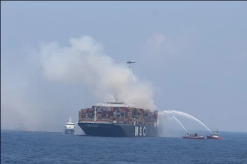 தீவிபத்திற்குள்ளான MSC மெசினா கப்பல் தொடர்பில் வெளியாகியுள்ள தகவல்!