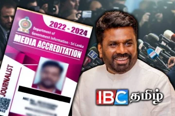 ஊடகவியலாளர்களுக்கு கட்டுப்பாடு விதித்த அநுர அரசு