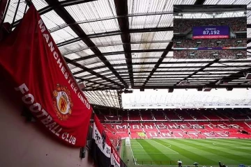 ஐரோப்பாவிலேயே பிரம்மாண்ட மைதானத்தை கட்டும் இங்கிலாந்து! 2 பில்லியன் பவுண்டு திட்டம்