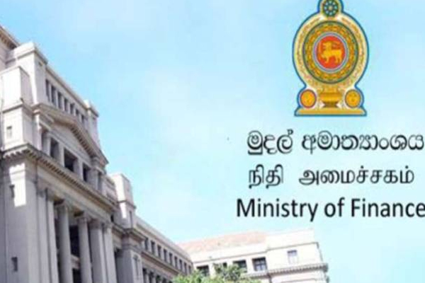 சர்வதேச நாணய நிதியத்திடமிருந்து கிடைத்த கடன்! நிதியமைச்சின் மகிழ்ச்சி தகவல் | Loan From The Imf Sri Lanka Ministry Of Finance