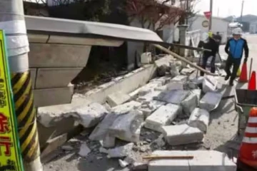 ஜப்பானை 6.1 ரிக்டர் அளவில் தாக்கிய நிலநடுக்கம்!