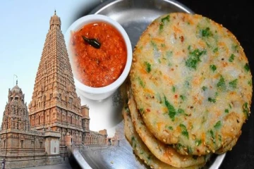 Kara Adai: தஞ்சாவூர் பாணியில் நாவூரும் சுவையில் கார அடை